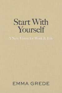 Start with Yourself