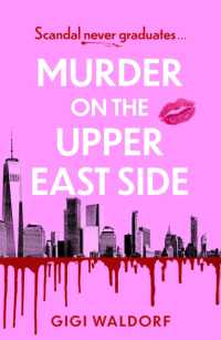 Murder on the Upper East Side : the BRAND NEW ultra-rich New York thriller