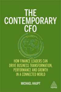 CFOが主導する事業変革、業績改善と成長<br>The Contemporary CFO : How Finance Leaders Can Drive Business Transformation, Performance and Growth in a Connected World