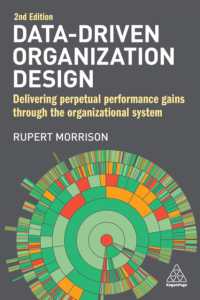 データ主導の組織設計（第２版）<br>Data-Driven Organization Design : Delivering Perpetual Performance Gains through the Organizational System （2ND）
