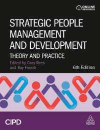 Strategic People Management and Development : Theory and Practice （6TH）