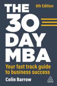 ３０日で学ぶMBA対策（第６版）<br>The 30 Day MBA : Your Fast Track Guide to Business Success （6TH）
