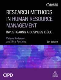 人的資源管理の調査法（第５版）<br>Research Methods in Human Resource Management : Investigating a Business Issue （5TH）