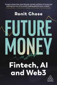 通貨の未来：フィンテックからウェブ３まで<br>Future Money : Fintech, AI and Web3