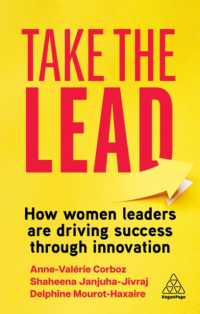 女性リーダーによるイノベーション<br>Take the Lead : How Women Leaders are Driving Success through Innovation