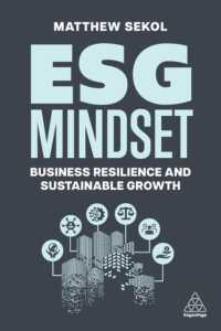 ESG経営の心構え<br>ESG Mindset : Business Resilience and Sustainable Growth