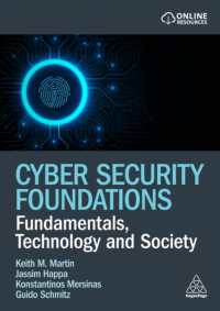 サイバー・セキュリティの基礎<br>Cyber Security Foundations : Fundamentals, Technology and Society