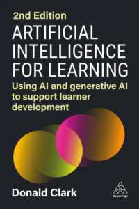 人材開発へのＡＩの活用（第２版）<br>Artificial Intelligence for Learning : Using AI and Generative AI to Support Learner Development （2ND）