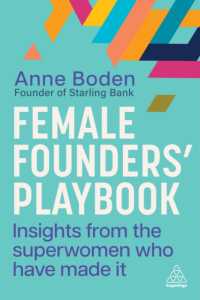 女性に学ぶテクノロジー起業の教訓<br>Female Founders' Playbook : Insights from the Superwomen Who Have Made It