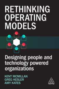 Rethinking Operating Models : Designing Business Structures, Processes and Activities for Competitive Advantage