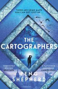 ペン・シェパード『非在の街』（原書）<br>The Cartographers