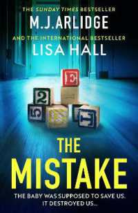 The Mistake : An absolutely gripping psychological thriller with a shocking twist