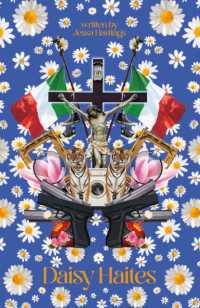 Daisy Haites : Book 2 (Original Cover Collection) (Magnolia Parks Universe)