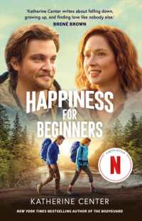 Happiness for Beginners : Now a Netflix romantic comedy!