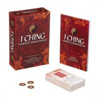 I Ching Complete Divination Kit : A 3-Coin Set, 64 Hexagram Cards and Instruction Guide (Arcturus Oracle Kits)