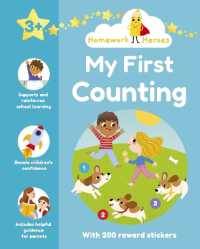Homework Heroes: My First Counting : With 200 Reward Stickers (Homework Heroes)