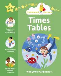 Homework Heroes: Times Tables : With 200 Reward Stickers (Homework Heroes)