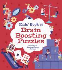 Kids' Book of Brain Boosting Puzzles (The Kids' Book of ...)