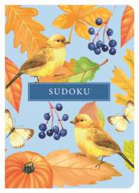 Sudoku : Over 100 Puzzles