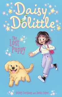 Daisy Dolittle: The Lost Puppy (Daisy Dolittle)