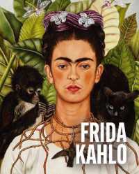 Art Masters: Frida Kahlo (Art Masters)