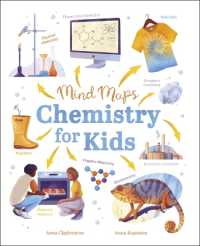 Mind Maps: Chemistry for Kids (Mind Maps)