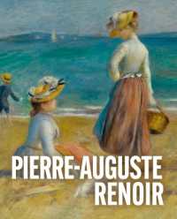 Art Masters: Pierre-Auguste Renoir (Art Masters)