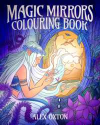 Magic Mirrors Colouring Book : 40 Enchanting Images (Arcturus Creative Colouring)