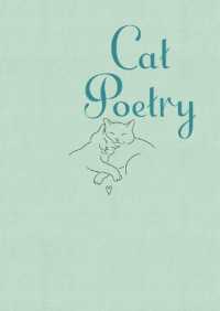 Cat Poetry