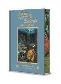 Myths and Legends for Fearless Girls (Arcturus Deluxe Children's Classics)