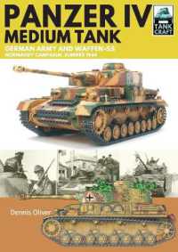 Panzer IV, Medium Tank : German Army and Waffen-SS Normandy Campaign , Summer 1944 (Tank Craft)