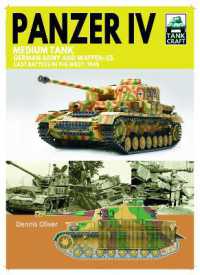 Tank 43 Panzer IV Medium Tank : German Army and Waffen-SS Last battles in the West, 1945 (Tankcraft)