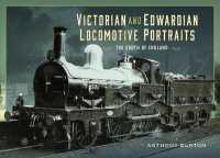 Victorian and Edwardian Locomotive Portraits - the South of England