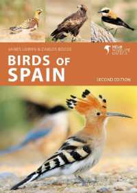 Birds of Spain (Helm Wildlife Guides) （2ND）