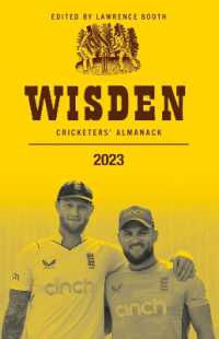 Wisden Cricketers' Almanack 2023 （160TH）
