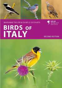 Birds of Italy (Helm Wildlife Guides) （2ND）