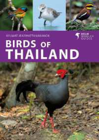 Birds of Thailand (Helm Wildlife Guides)
