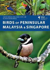 Birds of Peninsular Malaysia and Singapore (Helm Wildlife Guides)