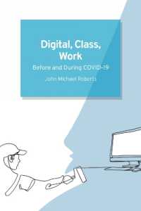 COVID-19以前・以後のデジタル労働と階級分析<br>Digital, Class, Work : Before and during Covid-19