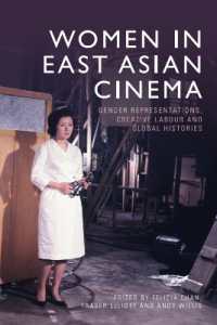 Women in East Asian Cinema : Gender Representations, Creative Labour and Global Histories