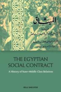 The Egyptian Social Contract : A History of State-Middle Class Relations