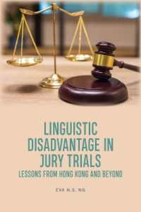 Linguistic Disadvantage in Jury Trials : Lessons from Hong Kong and Beyond