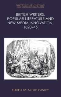 British Writers, Popular Literature and New Media Innovation, 1820 45 (Nineteenth-century and Neo-victorian Cultures)