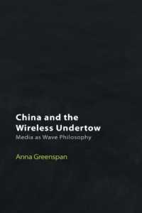 China and the Wireless Undertow : Media as Wave Philosophy (Technicities)