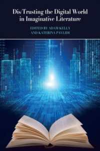 Dis/Trusting the Digital World in Imaginative Literature