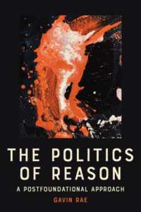 The Politics of Reason : A Postfoundational Appraoch