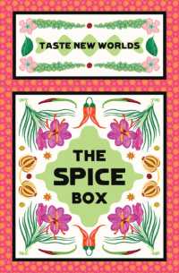 The Spice Box : Taste New Worlds