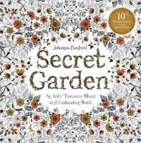 Secret Garden : Secret Garden: 10th Anniversary Limited Special Edition