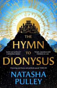 The Hymn to Dionysus