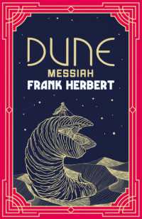 Dune Messiah : The inspiration for the blockbuster film (Gateway Essentials)